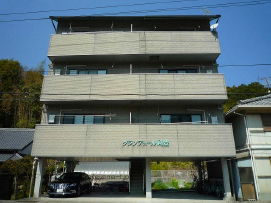 学生用物件高知大学医学部・看護学部 MS 1DK